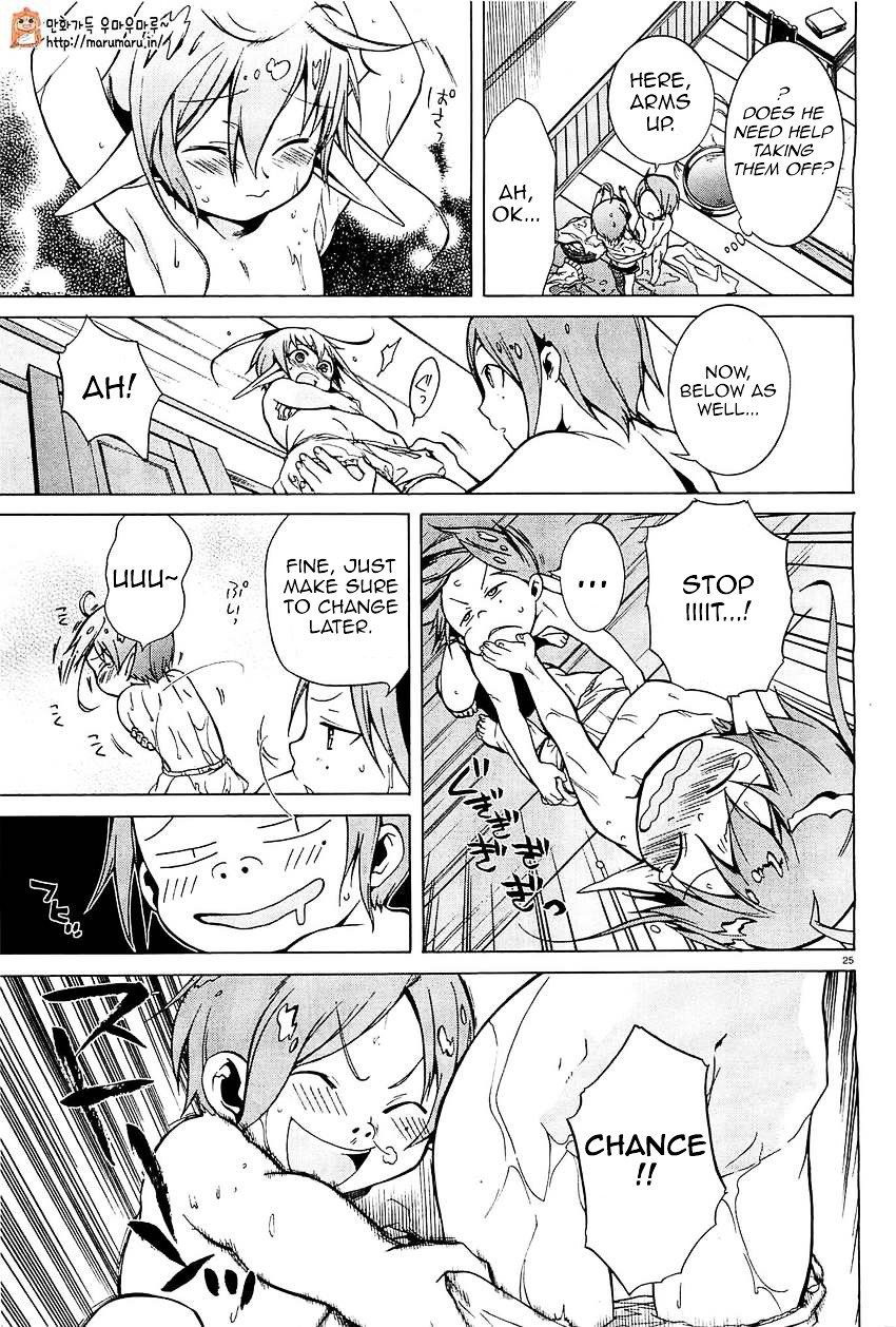 Jobless Reincarnation, Chapter 4 image 25